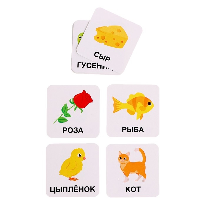 Развивающий набор «Звонкие кастаньеты» Развивающий набор «Звонкие кастаньеты»