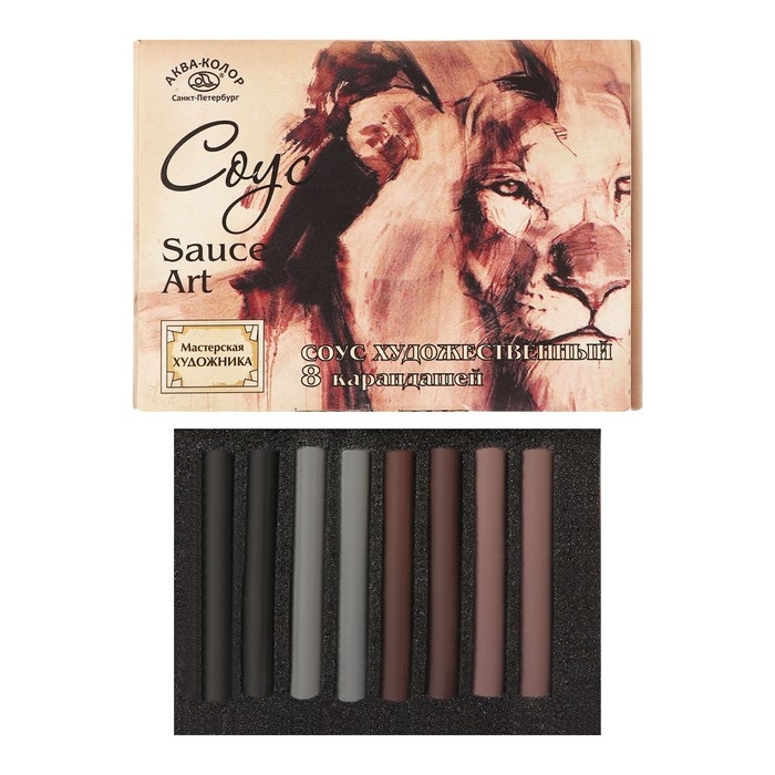 Соус художественный, ассорти, 4 цвета, 8 штук,  Соус художественный, ассорти, 4 цвета, 8 штук, "Мастерская художника", в картонной коробке