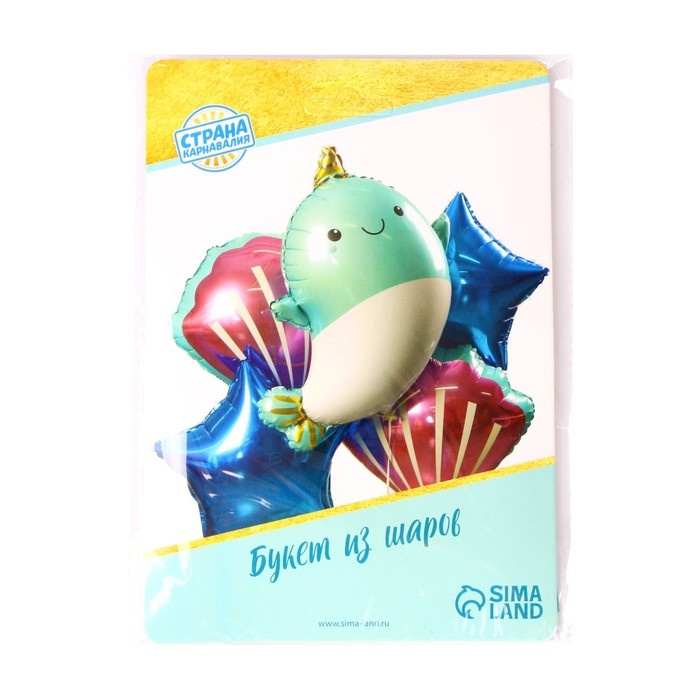 Букет из шаров «Рыбка-единорог», ракушки, набор 5 шт. Букет из шаров «Рыбка-единорог», ракушки, набор 5 шт.