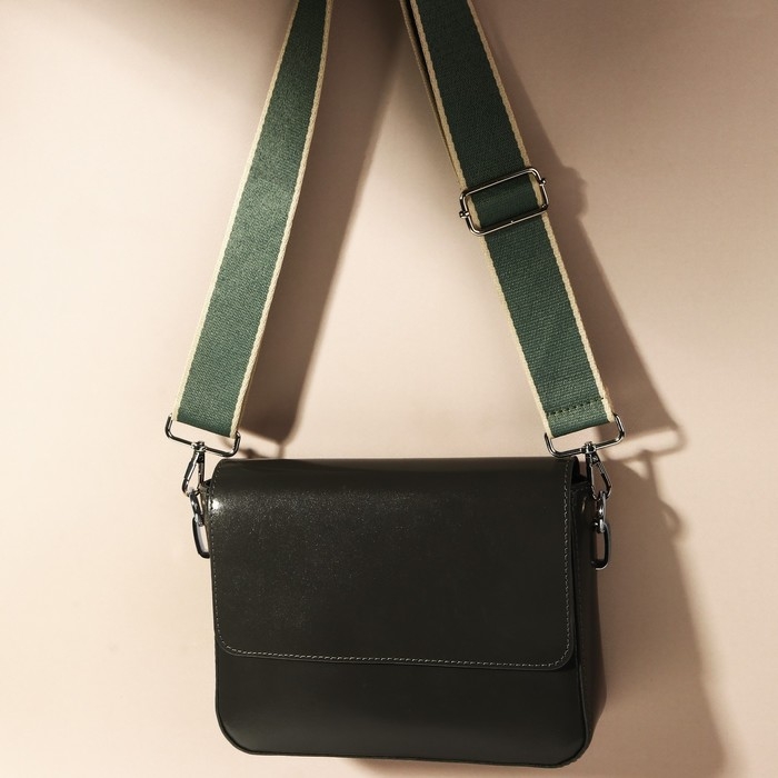 Ручка для сумки, стропа, 135 ± 3 × 3,8 см, цвет изумрудный/молочный Ручка для сумки, стропа, 135 ± 3 × 3,8 см, цвет изумрудный/молочный