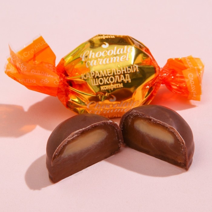 Конфеты «Сияй в новом году» в коробке бриллианте с предсказанием, 150 г. Конфеты «Сияй в новом году» в коробке бриллианте с предсказанием, 150 г.