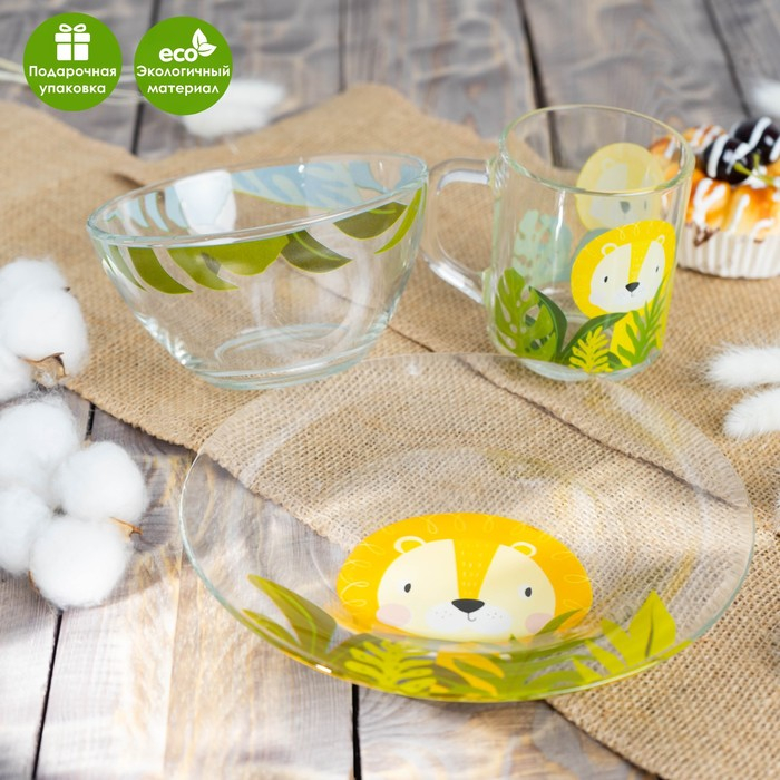 Набор детской посуды Доляна «Львёнок», 3 предмета: миска 450 мл, тарелка d=20 см, кружка 200 мл Набор детской посуды Доляна «Львёнок», 3 предмета: миска 450 мл, тарелка d=20 см, кружка 200 мл