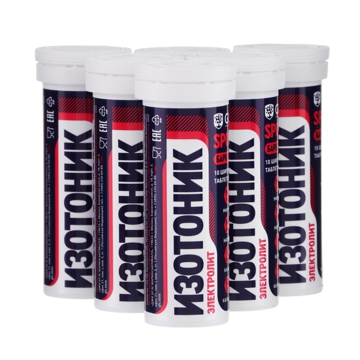 Набор 6 в 1  Набор 6 в 1 "Электролит REDJAR" со вкусом барабриса, шипучие таблетки массой 3,8 г