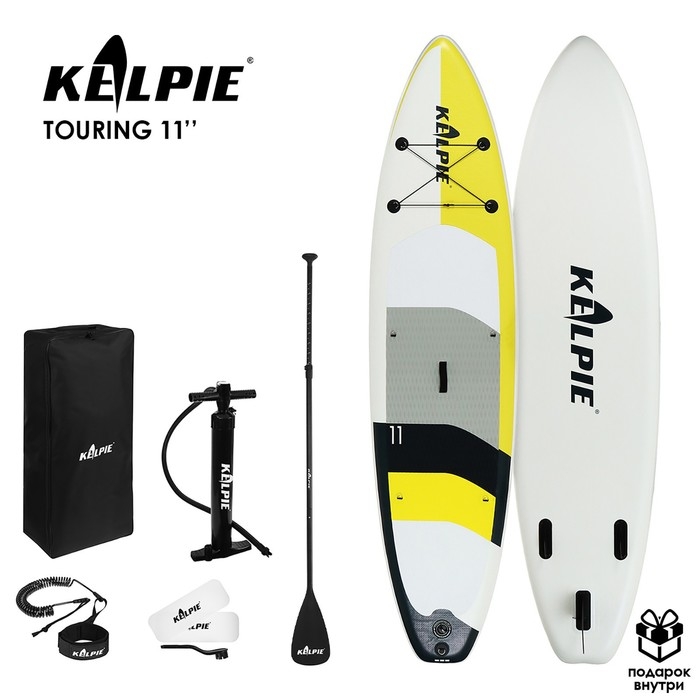 SUP доска надувная TOURING KELPIE 11 SUP доска надувная TOURING KELPIE 11", 335х80х15 см
