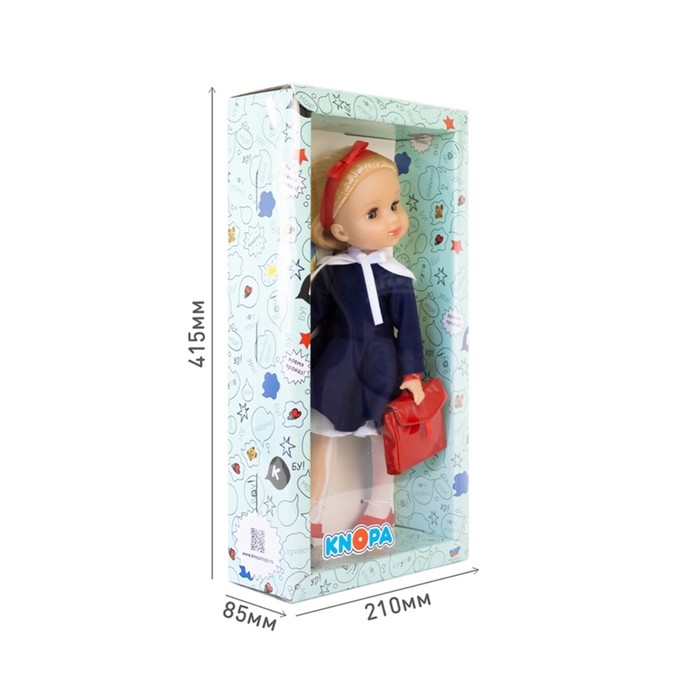 Кукла «Полли в гимназии», 36 см Кукла «Полли в гимназии», 36 см