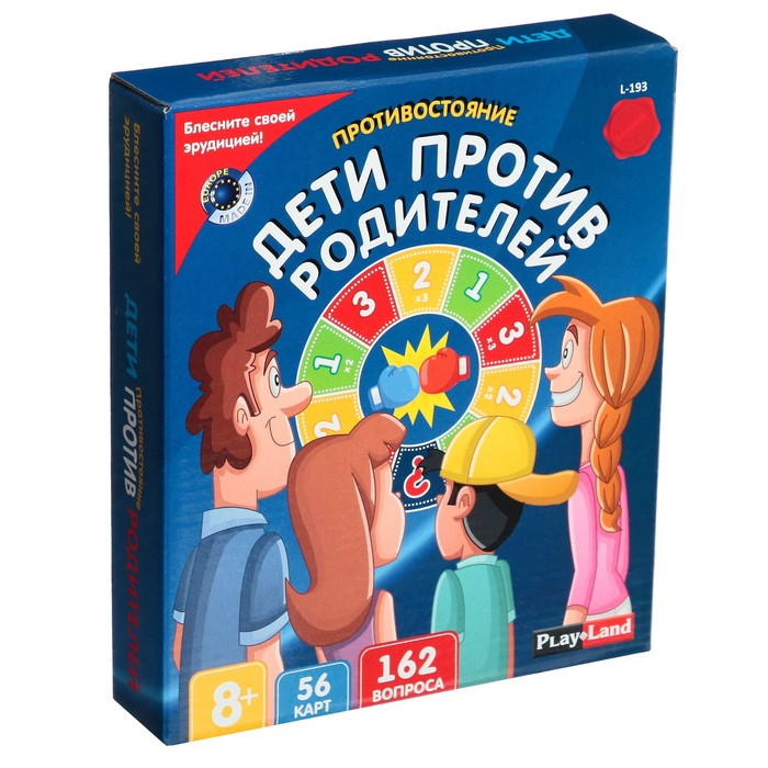 Настольная игра «Противостояние. Дети против Родителей» Настольная игра «Противостояние. Дети против Родителей»