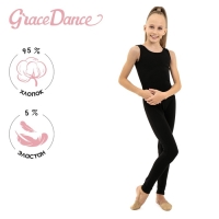 Комбинезон для гимнастики и танцев Grace Dance, р. 40, цвет чёрный