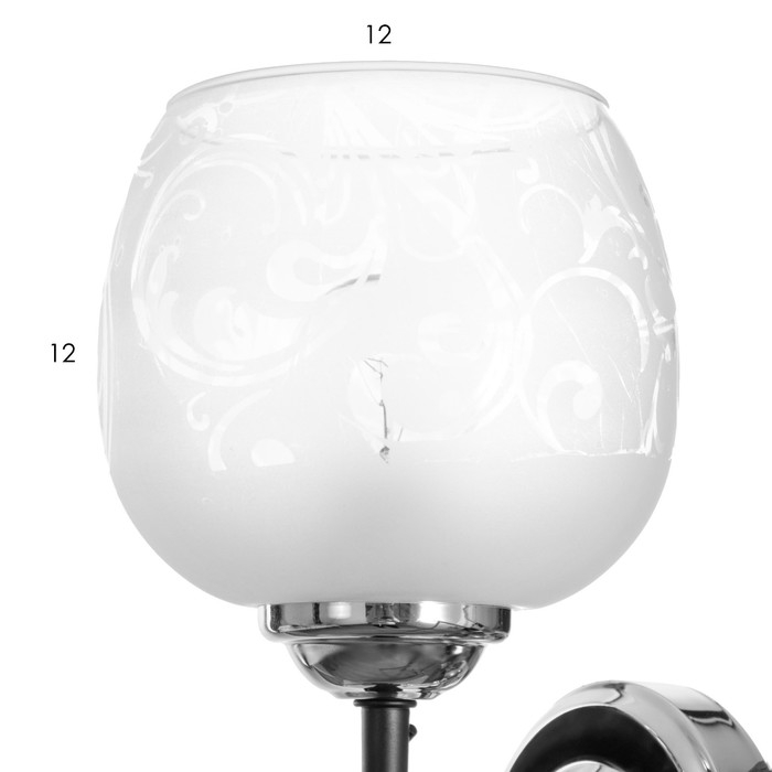 Бра "Алира" 1х40Вт E27 черный-хром 18х15х18 см.