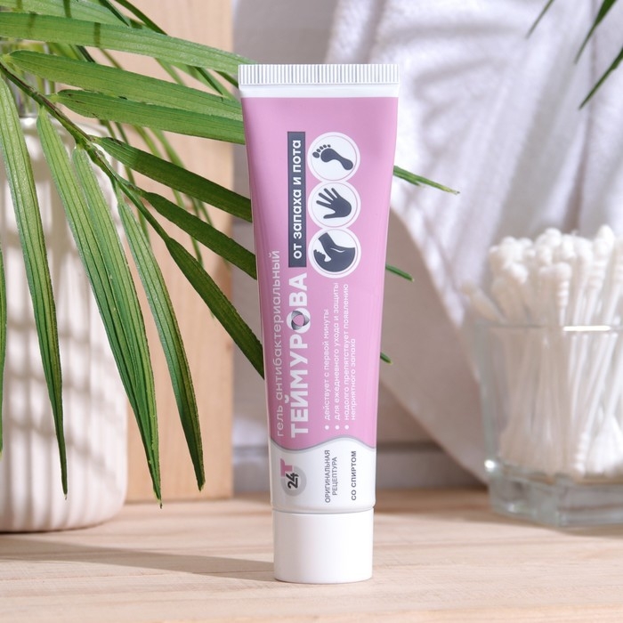 Гель антибактериальный от запаха и пота Теймурова, 50 мл Гель антибактериальный от запаха и пота Теймурова, 50 мл