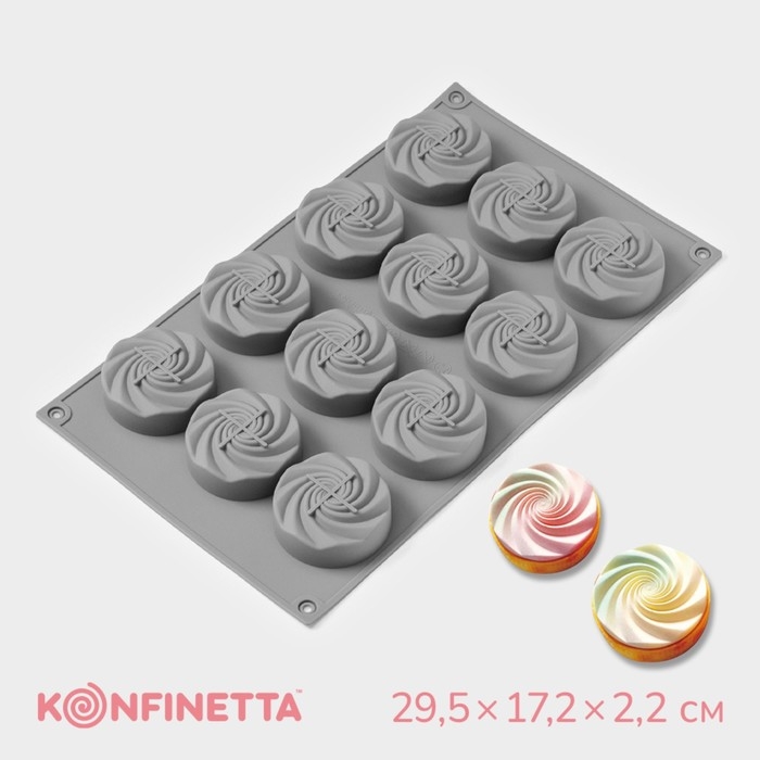 Форма для выпечки и муссовых десертов KONFINETTA «Шарм», 29,5×17,2 см, 12 ячеек (5×2,2 см), цвет серый Форма для выпечки и муссовых десертов KONFINETTA «Шарм», 29,5×17,2 см, 12 ячеек (5×2,2 см), цвет серый