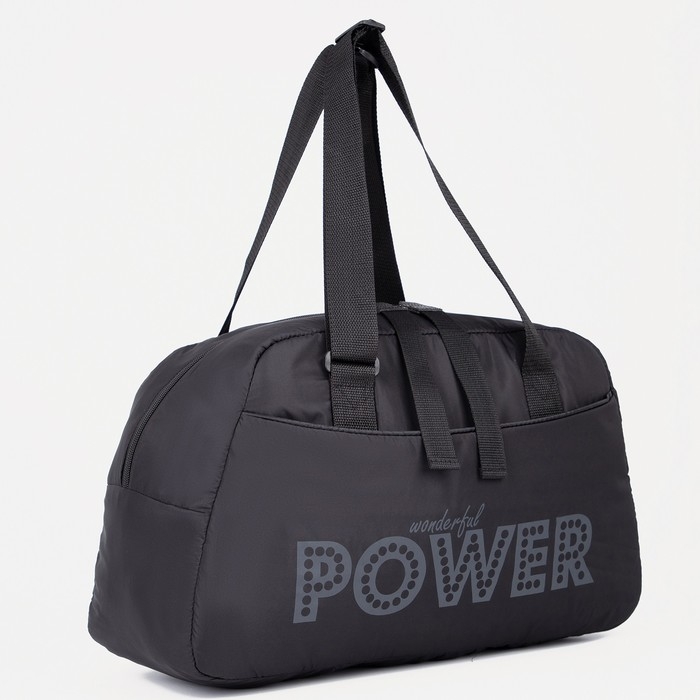 Сумка спортивная на молнии, наружный карман, длинный ремень, средний размер, цвет чёрный Сумка спортивная на молнии, наружный карман, длинный ремень, средний размер, цвет чёрный