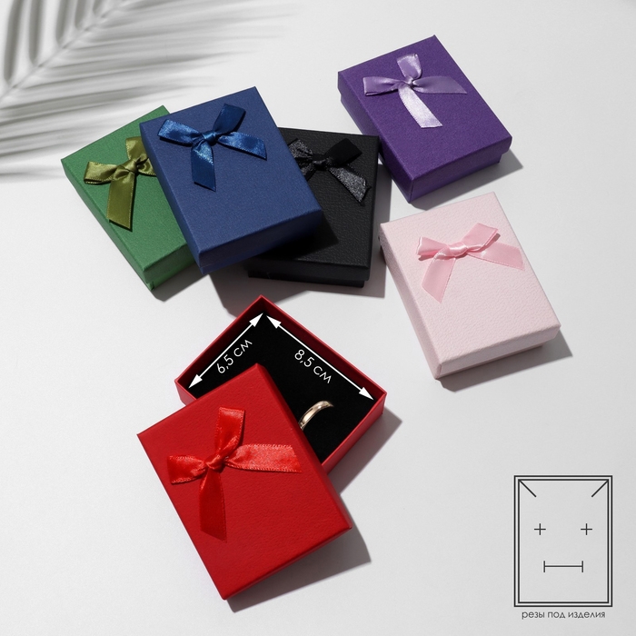 Коробочка подарочная под набор «Кожа» имитация, 7×9, цвет МИКС Коробочка подарочная под набор «Кожа» имитация, 7×9, цвет МИКС