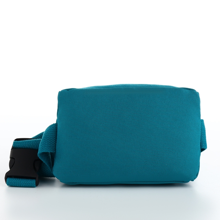 Сумка детская поясная на молнии, цвет бирюзовый Сумка детская поясная на молнии, цвет бирюзовый