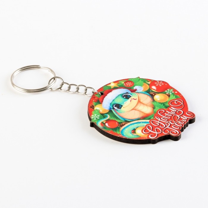 Брелок новогодний, для ключей, деревянный &laquo;С новым годом&raquo;, 5,2 х 10 см