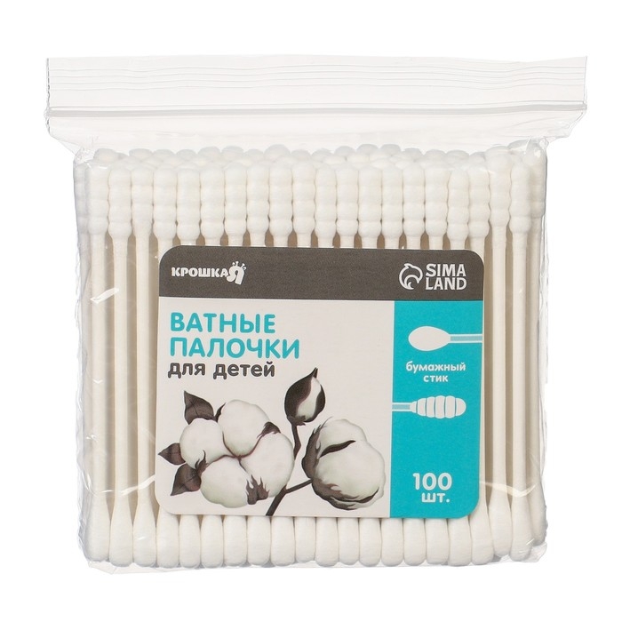 Ватные палочки, пакет 100 шт.,  наконечник - спираль | классика, хлопок/бумага(стик) Ватные палочки, пакет 100 шт.,  наконечник - спираль | классика, хлопок/бумага(стик)