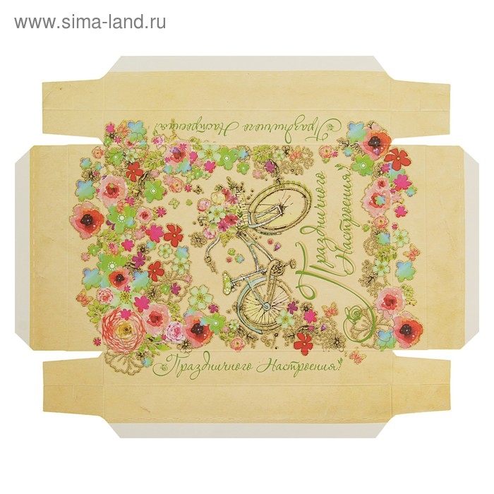 Подарочная коробка сборная Подарочная коробка сборная "Праздничного настроения", 21 х 15 х 5,7 см