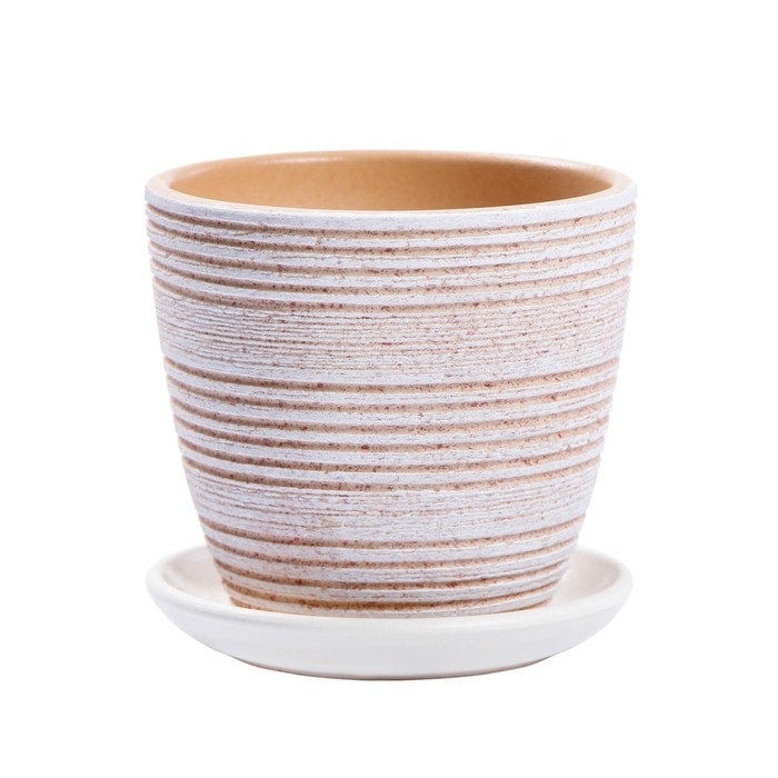 Горшок цветочный "Халва" бежевый крокус, 0,75 л