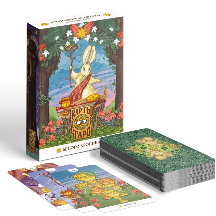 Таро «Белый кролик», 78 карт (6х11 см), 16+ Таро «Белый кролик», 78 карт (6х11 см), 16+
