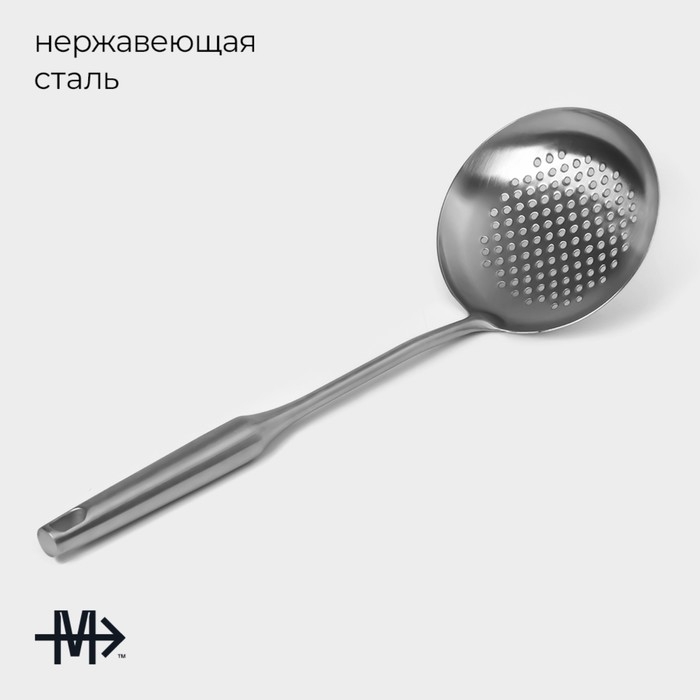 Шумовка из нержавеющей стали Magistro, 37×12,5 см, Luxe, цвет серебряный Шумовка из нержавеющей стали Magistro, 37×12,5 см, Luxe, цвет серебряный