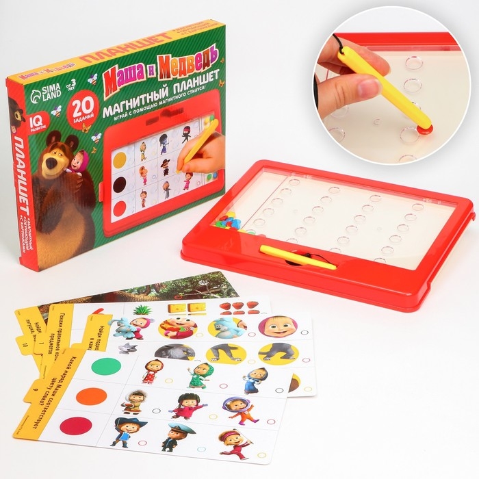 Магнитный планшет обучающий, с карточками, 20 карточек, Маша и Медведь Магнитный планшет обучающий, с карточками, 20 карточек, Маша и Медведь