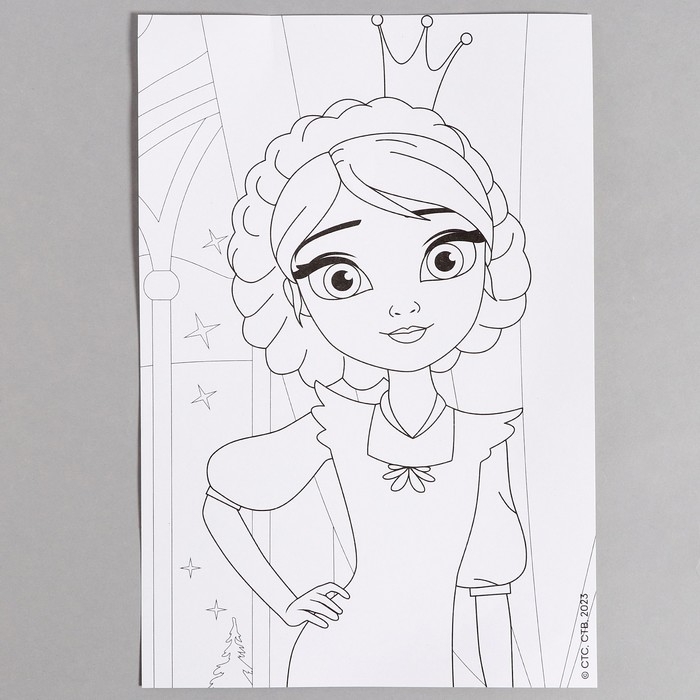 Раскраска в технике скетчинг &laquo;Царевны&raquo; &laquo;Царевны Даша, Василиса и Варя&raquo;