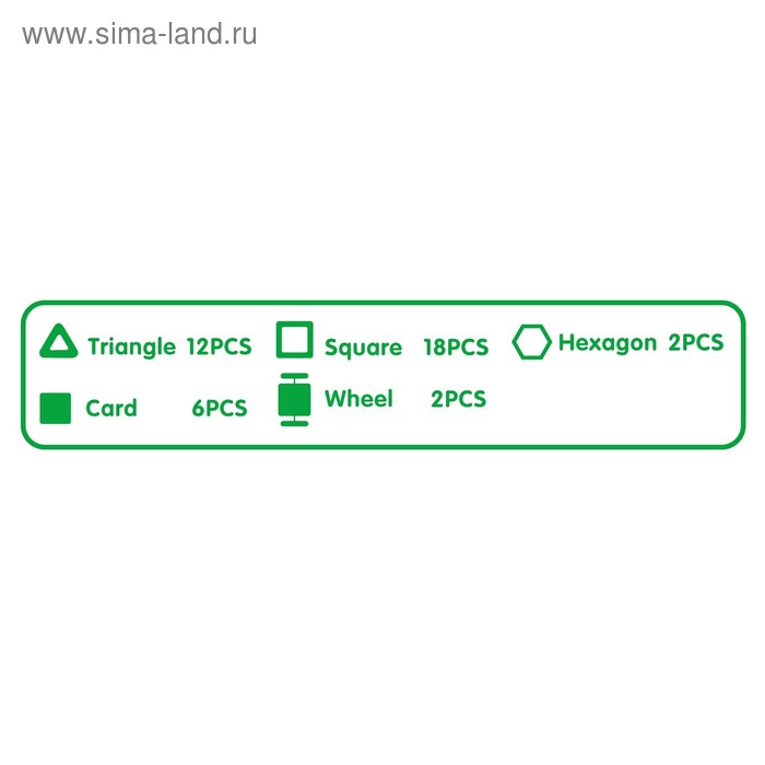 Конструктор магнитный «Магический магнит», 40 деталей