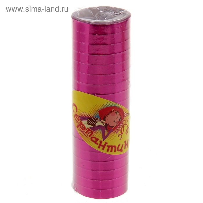 Серпантин, набор 18 катушек, блестящий, цвет розовый