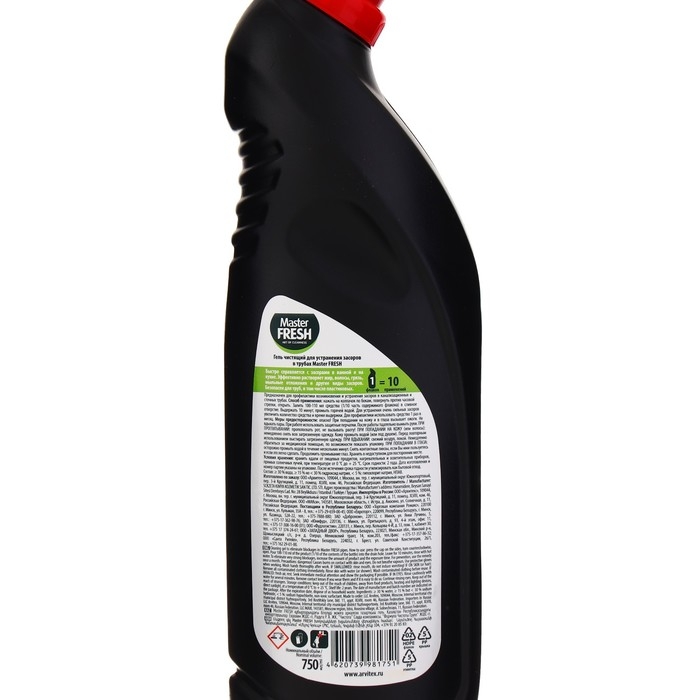 Гель от засоров Master FRESH, формула TURBO 750 мл Гель от засоров Master FRESH, формула TURBO 750 мл