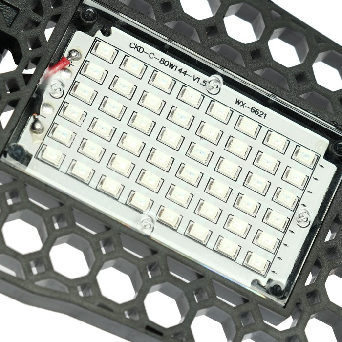 Фитолампа светодиодная, Е27, 22 Вт, 108 Led, 265 В, складная, биколорная Фитолампа светодиодная, Е27, 22 Вт, 108 Led, 265 В, складная, биколорная