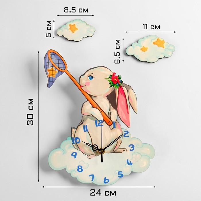 Часы настенные интерьерные   Часы настенные интерьерные  "Зайчик",  24 х 30 см