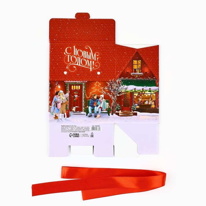 Коробка подарочная новогодняя складная « Городская жизнь », 15 х 18 х 10 см, Новый год Коробка подарочная новогодняя складная « Городская жизнь », 15 х 18 х 10 см, Новый год