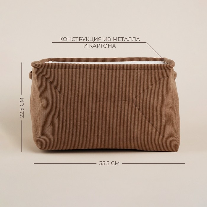 Короб для хранения вещей SL Home, 35×25×23 см, цвет серый Короб для хранения вещей SL Home, 35×25×23 см, цвет серый