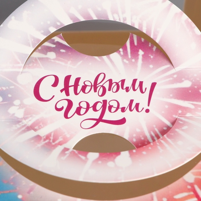 Новый год. Коробка под бенто-торт с окном  Новый год. Коробка под бенто-торт с окном "Загадай желание", 15,5 х 15,5 х 10 см
