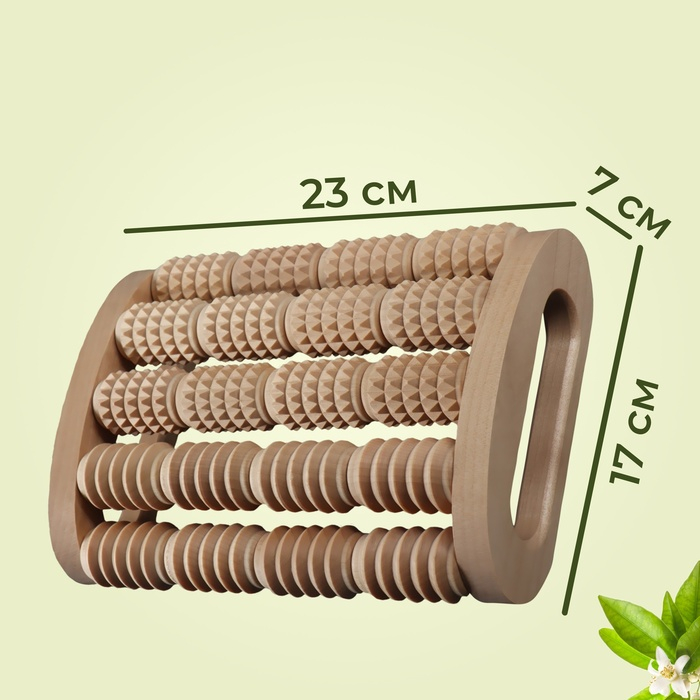 Массажёр для спины и стоп «Барабаны», 23 × 17 × 7 см, деревянный, 5 комбинированных рядов Массажёр для спины и стоп «Барабаны», 23 × 17 × 7 см, деревянный, 5 комбинированных рядов