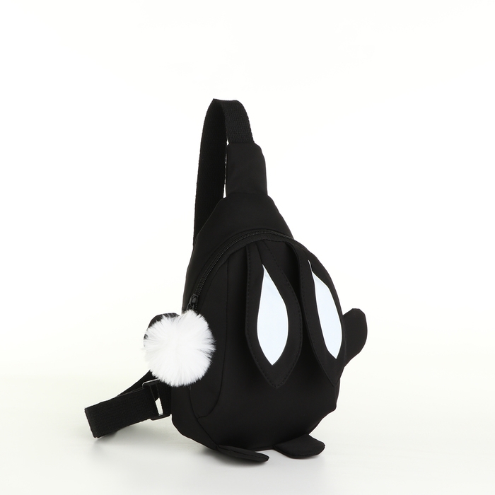 Сумка детская для девочки на молнии «Выбражулька», цвет чёрный