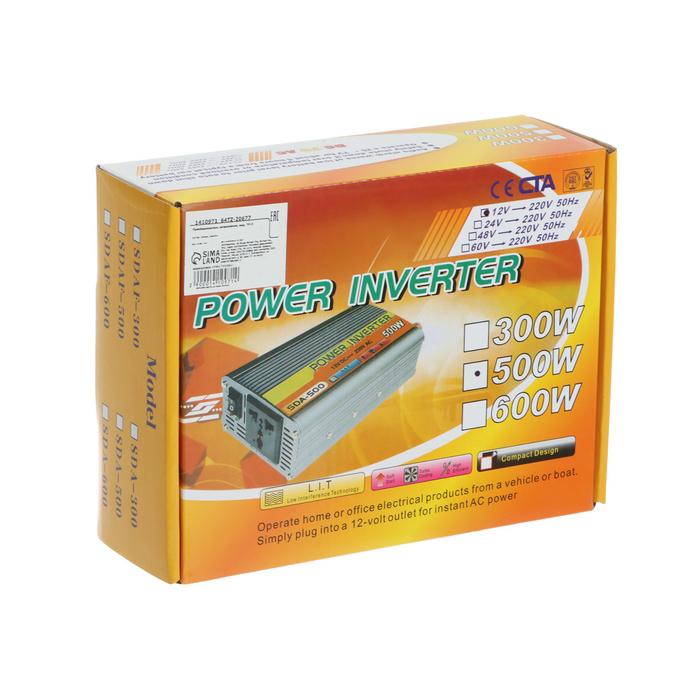 Преобразователь напряжения 12/220 В, 500 Вт, USB выход Преобразователь напряжения 12/220 В, 500 Вт, USB выход