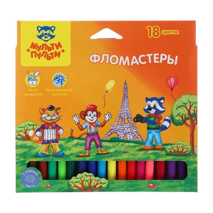 Фломастеры 18 цветов Мульти-Пульти  Фломастеры 18 цветов Мульти-Пульти "Енот во Франции", смываемые, картонная упаковка, европодвес