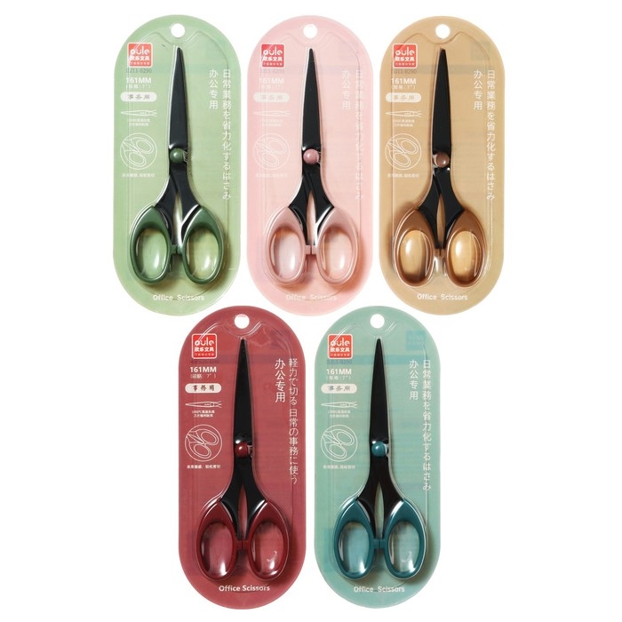 Ножницы канцелярские 16см, черное лезвие, ручки пластиковый, МИКС Ножницы канцелярские 16см, черное лезвие, ручки пластиковый, МИКС