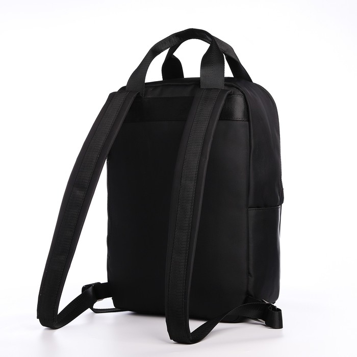 Рюкзак молодёжный из текстиля на молнии, отдел для ноутбука, 4 кармана, цвет чёрный Рюкзак молодёжный из текстиля на молнии, отдел для ноутбука, 4 кармана, цвет чёрный