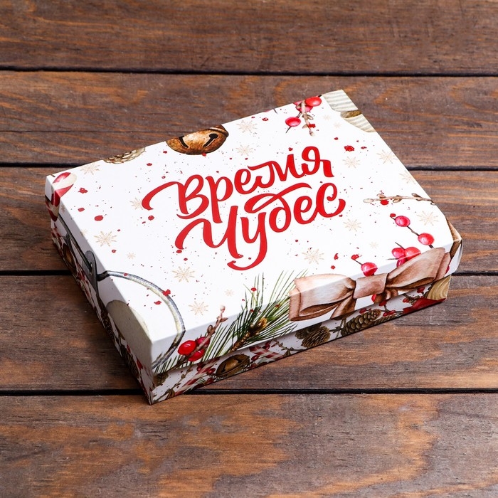 Новый год. Коробка подарочная новогодняя складная, Новый год. Коробка подарочная новогодняя складная, "Акварель", 21 х 15 х 5,7 см