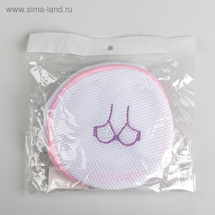 Мешок для стирки бюстгальтеров Доляна, 16×16×16 см, трёхслойный, крупная сетка, цвет белый