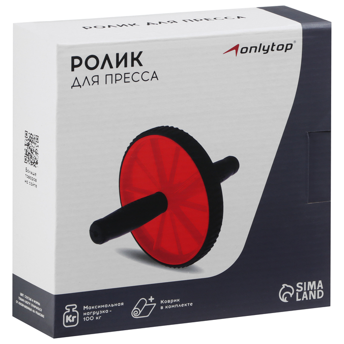 Ролик для пресса ONLYTOP, 1 колесо, с ковриком, цвета МИКС Ролик для пресса ONLYTOP, 1 колесо, с ковриком, цвета МИКС