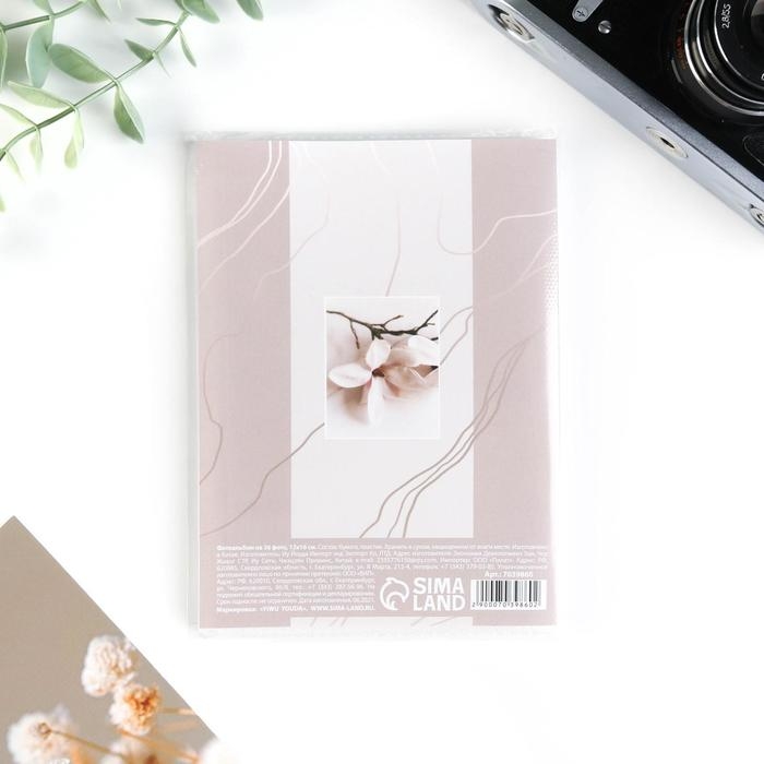 Фотоальбом в мягкой обложке &laquo;Моменты счастья&raquo;, 36 фото