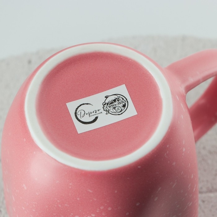 Кружка керамическая неровный край «Розовая», 350 мл, цвет розовый Кружка керамическая неровный край «Розовая», 350 мл, цвет розовый