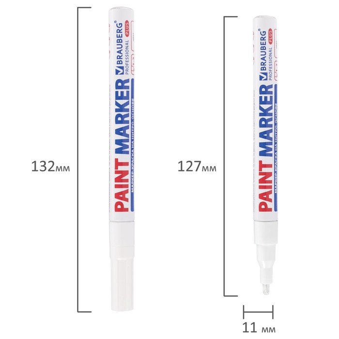 Маркер-краска (лаковый) 2.0 BRAUBERG PROFESSIONAL PLUS, нитро-основа, алюм, белый 151438