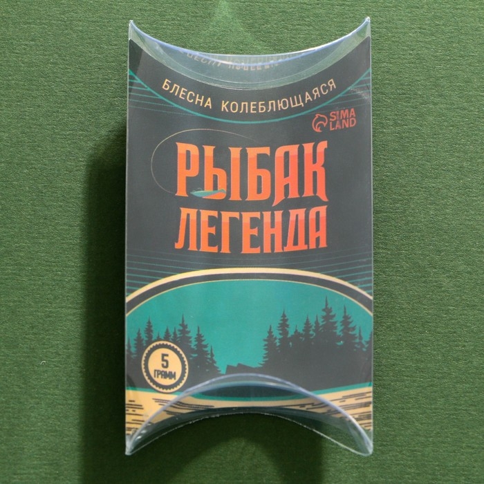Блесна колеблющаяся «Рыбак легенда», 5 гр, 4,5 см Блесна колеблющаяся «Рыбак легенда», 5 гр, 4,5 см