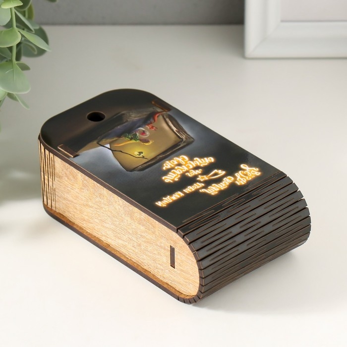 Шкатулка  Шкатулка "Маленький принц" 13х7х4 см