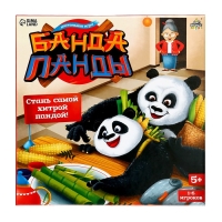 Настольная игра «Банда панды», 1-6 игроков, 5+