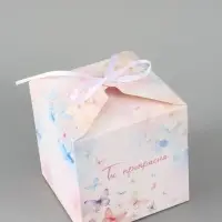 Коробка подарочная складная &laquo;Ты прекрасна&raquo;, 12&times;12&times;12 см