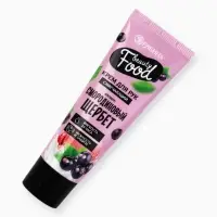 Крем для рук, тонизирование, 30 мл, аромат смородины, BEAUTY FOOD
